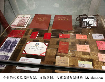 建昌-专业的文物艺术品复制公司有哪些？