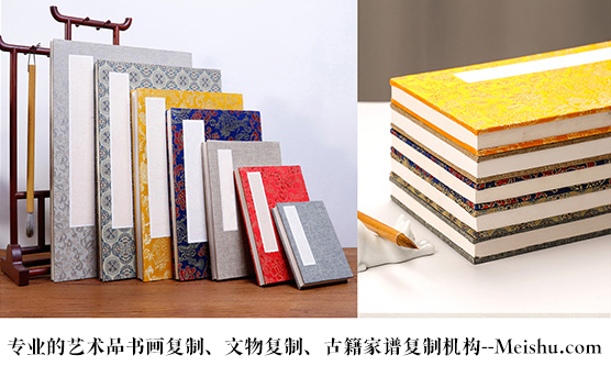 建昌-艺术品宣纸印刷复制服务，哪家公司的品质更优？