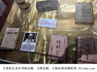 建昌-哪家古代书法复制打印更专业？